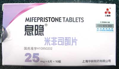 Photo of Mifepristone 25mg Packet. 