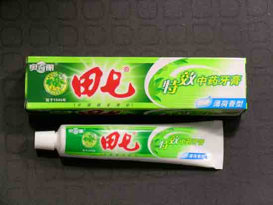 Front of Pack of Tian Qi Toothpaste (105gm)